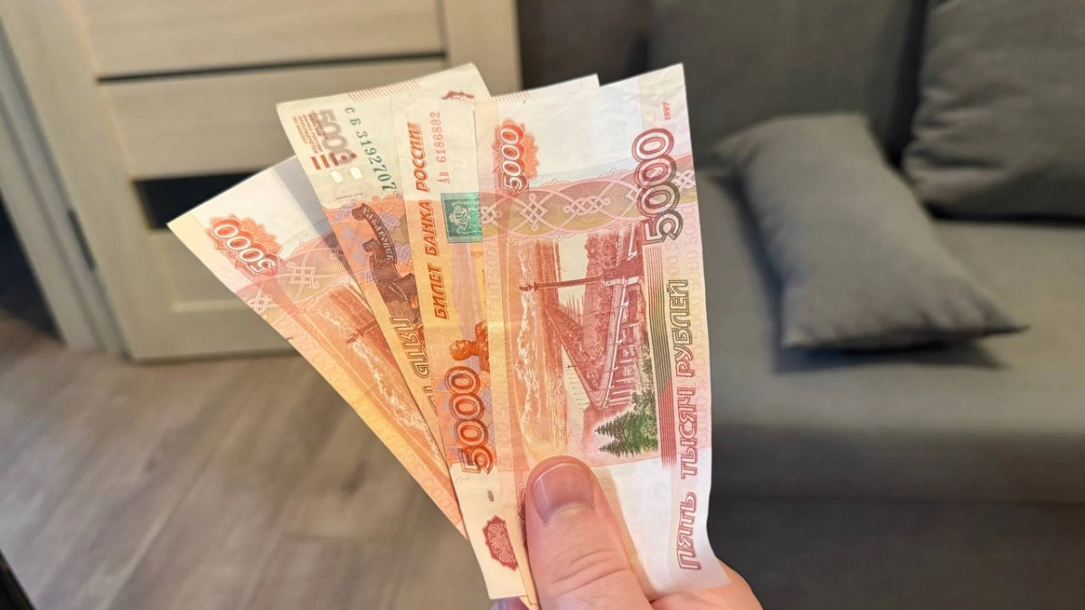 С 1 сентября в России стартует денежная реформа, какой не было с 90-х: что изменится