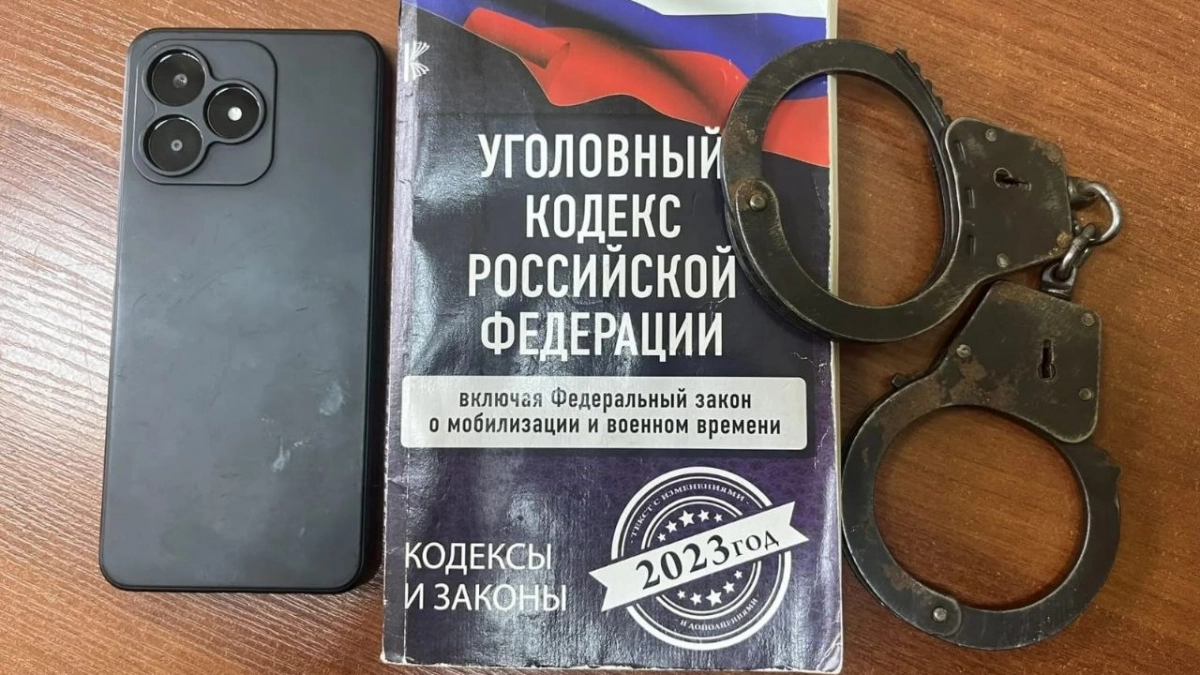 Взял то, что плохо лежало: в Новороссийске мужчина предстанет перед судом за кражу