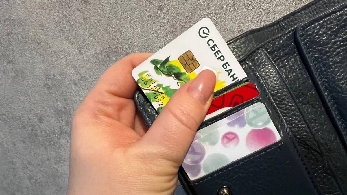 Сбербанк ввел изменение для всех, кто заходит в «Сбербанк Онлайн»: не удивляйтесь