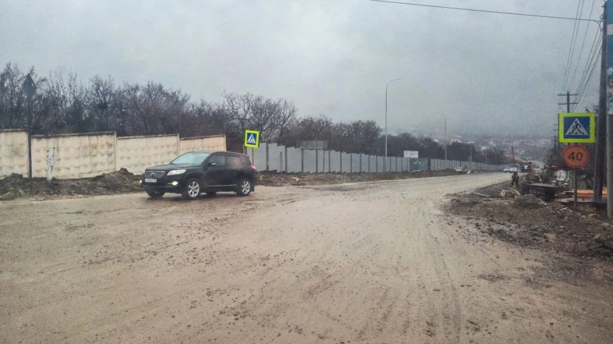 Дорогу у Борисовского кладбища под Новороссийском будут чинить до 30 июня: что появится на этом участке за 114 миллионов рублей