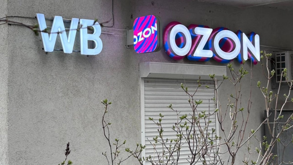 Апрельский сюрприз от Wildberries и Ozon: кого коснется новый «платеж» за примерку и доставку