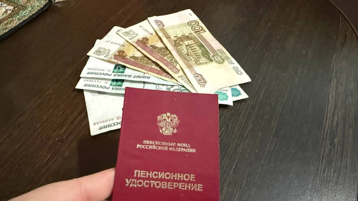 Апрельские пенсии и выплаты придут в другие даты – обновленная информация