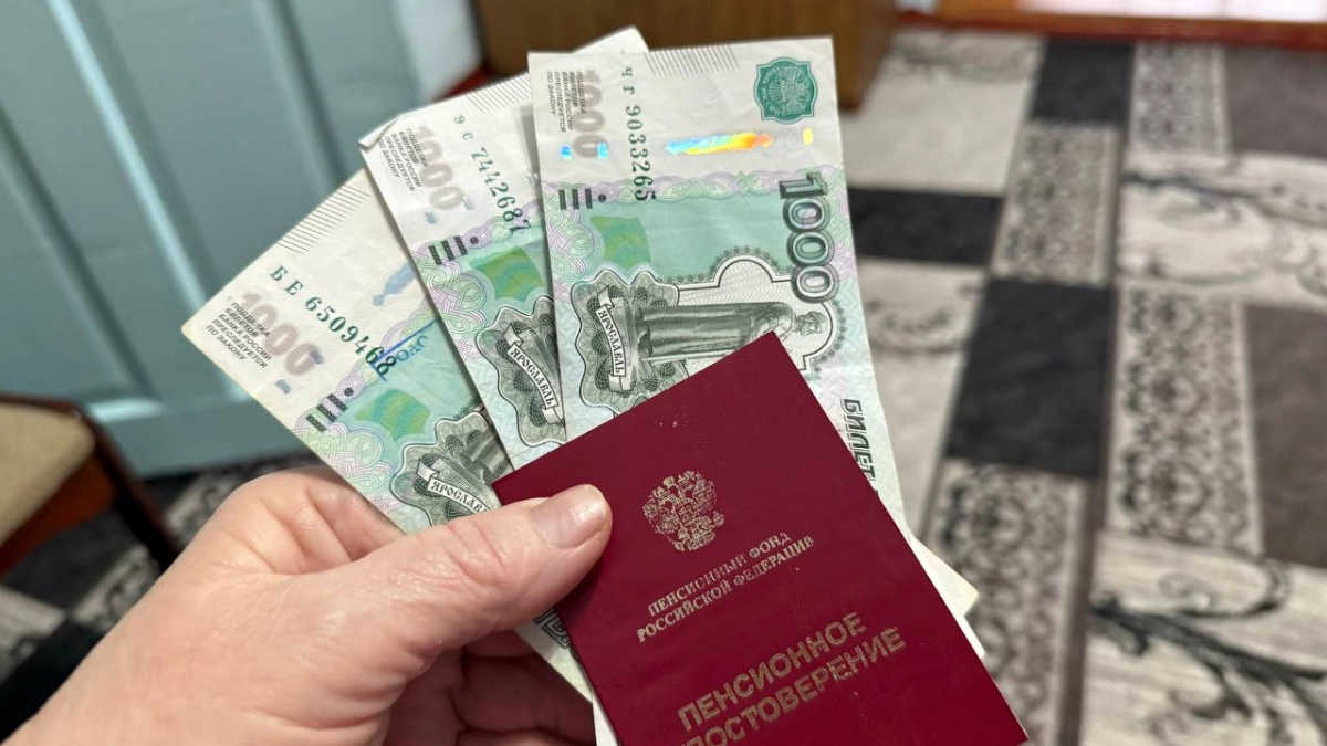 Наведите порядок в документах за выходные: кто из пенсионеров с апреля получит неожиданную прибавку к пенсии