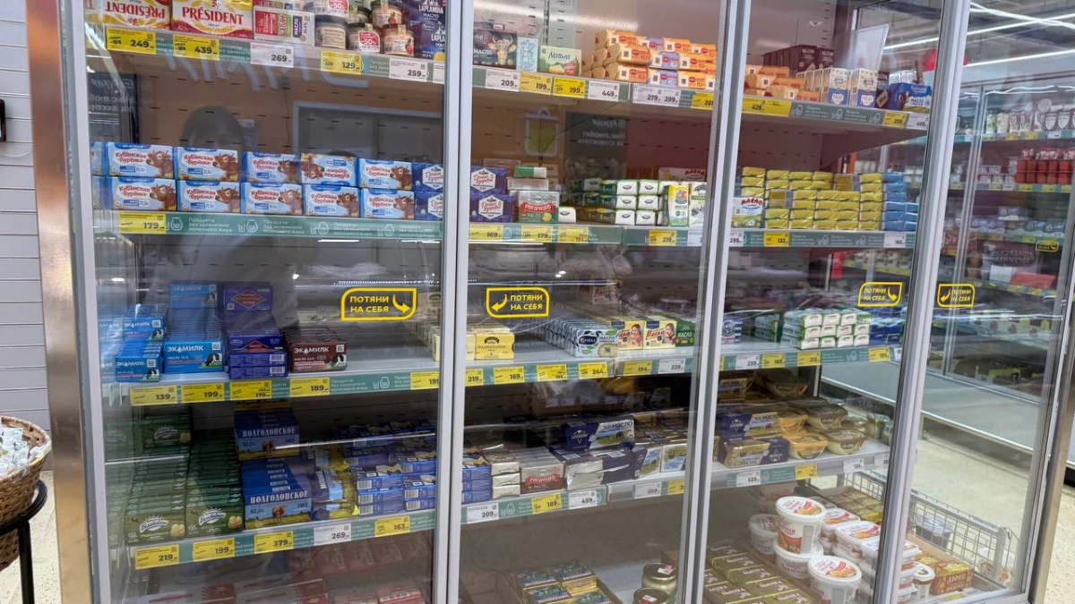 Лучшее сливочное масло для кулича: Роскачество одобрило эти марки