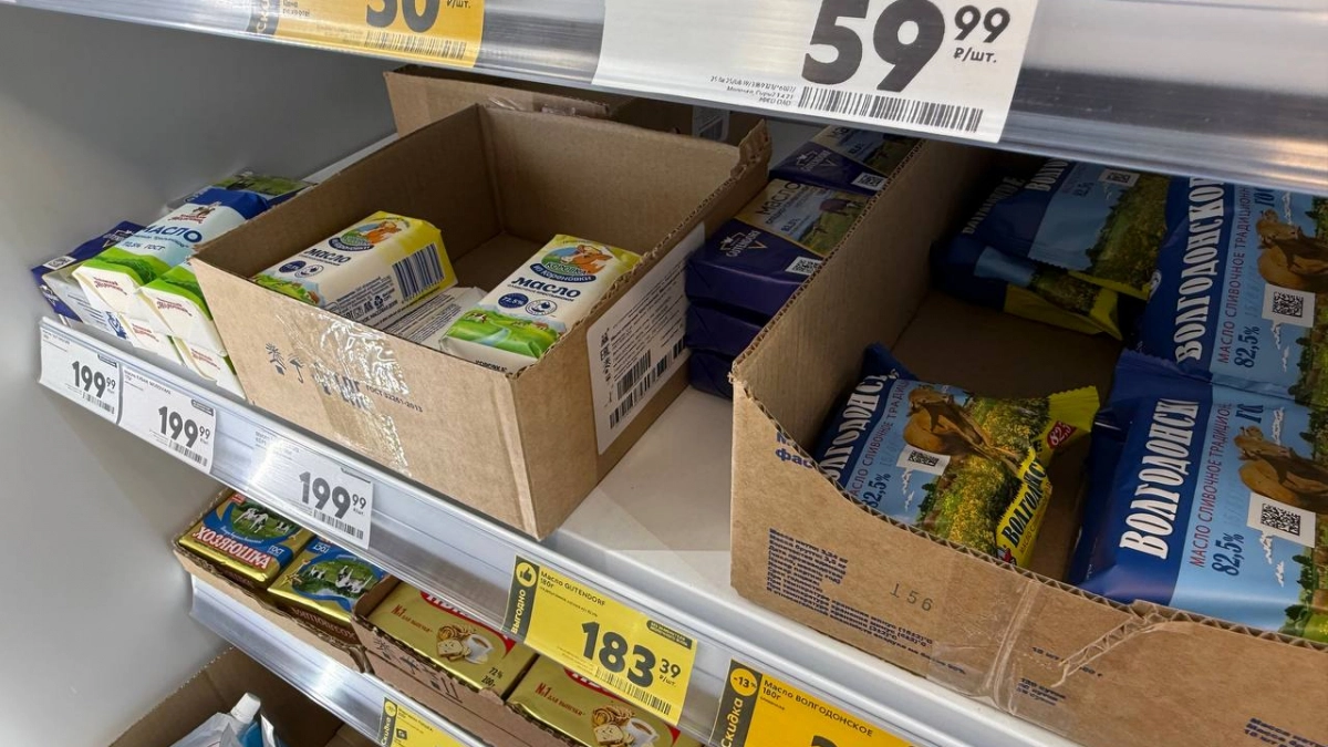 Называем 8 марок сливочного масла, которые можно брать хоть ящиками: Роскачество одобряет