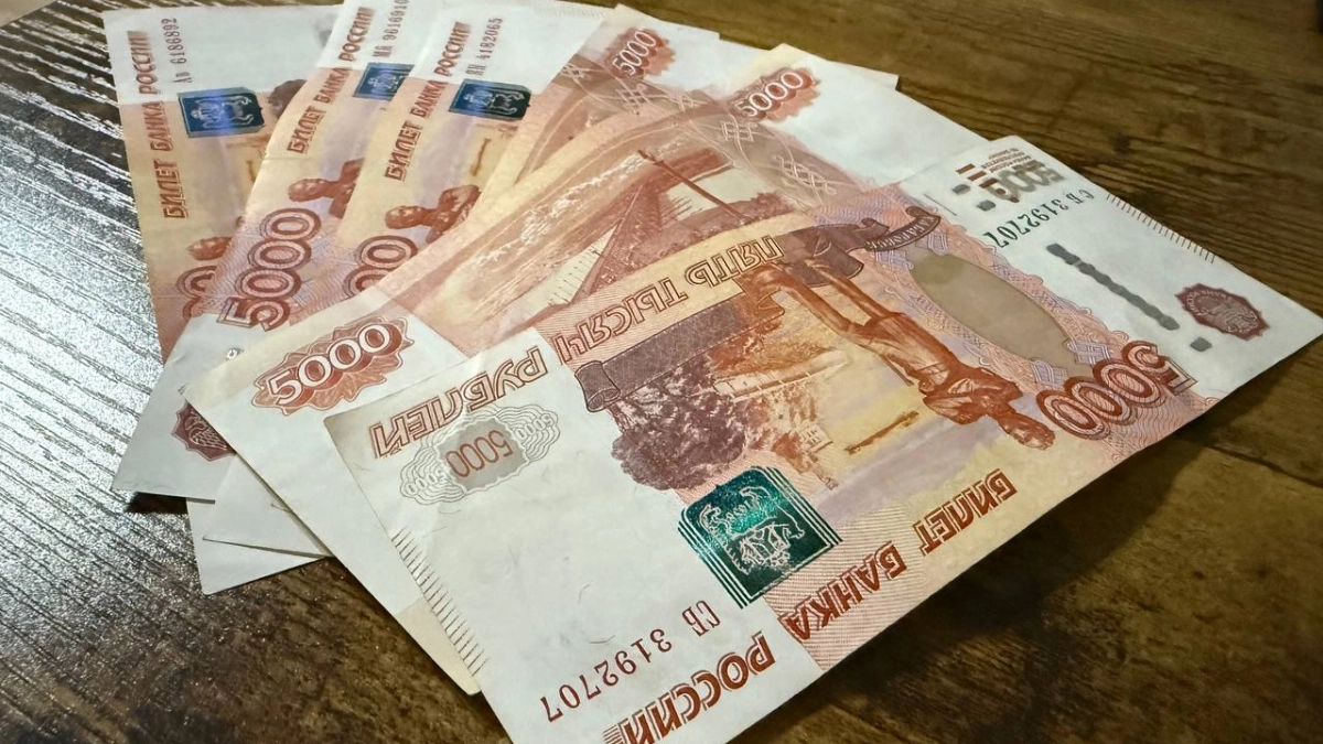 С 1 апреля пенсионеров ждет сюрприз: ваши деньги в банке начнут работать по-новому