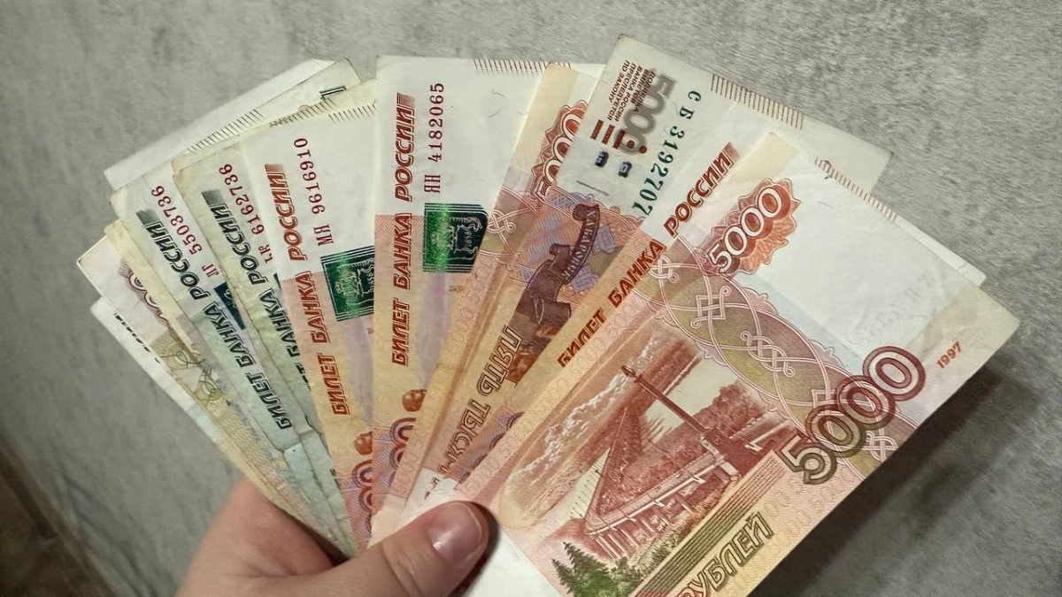 Россиян предупредили о двойном поступлении денег: проверьте карту в эти даты