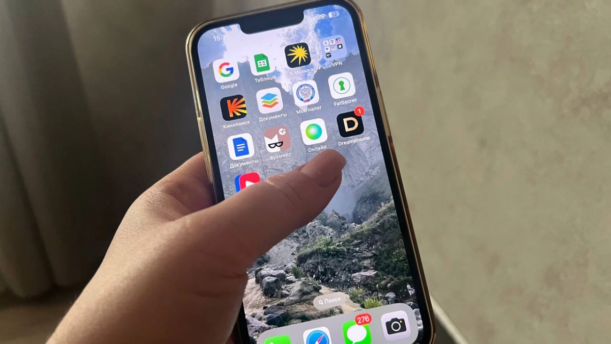 Вход в Сбербанк Онлайн с телефона будет по-другому: кого коснутся новые правила с апреля