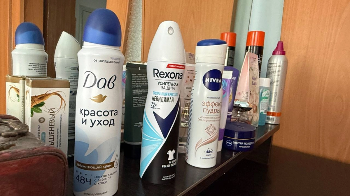 6 капель в соду — и дезодорант готов: даже в 40-градусную жару подмышки остаются сухими