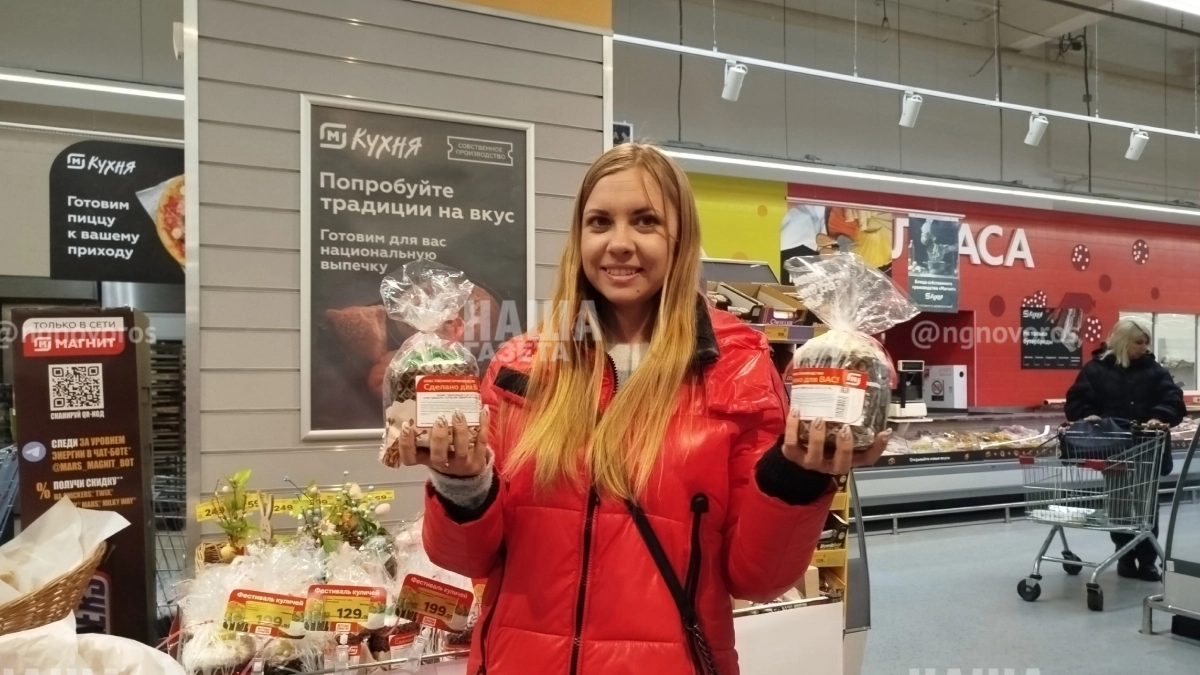 Фестиваль куличей: какие угощения приготовили магазины Новороссийска к Пасхе 