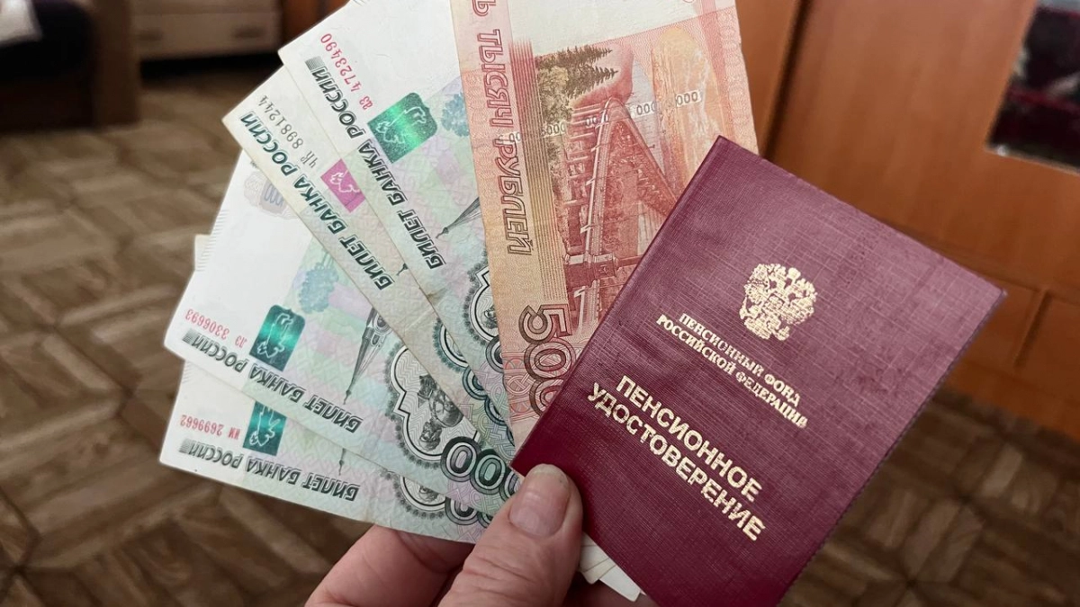 Апрельские пенсии и выплаты поступят в иные даты – обновленная информация