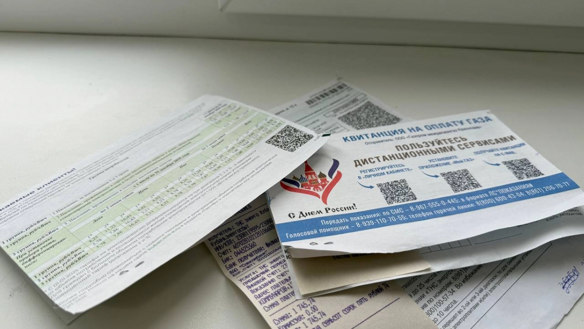 Проверьте квитанции ЖКХ: вы могли годами платить за магазины и аптеки в вашем доме