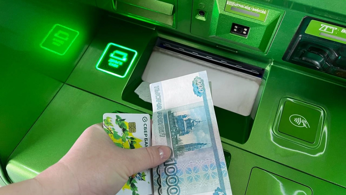 Не спешите возвращать деньги: Сбербанк изменил правила переводов с карты на карту с сегодняшнего дня