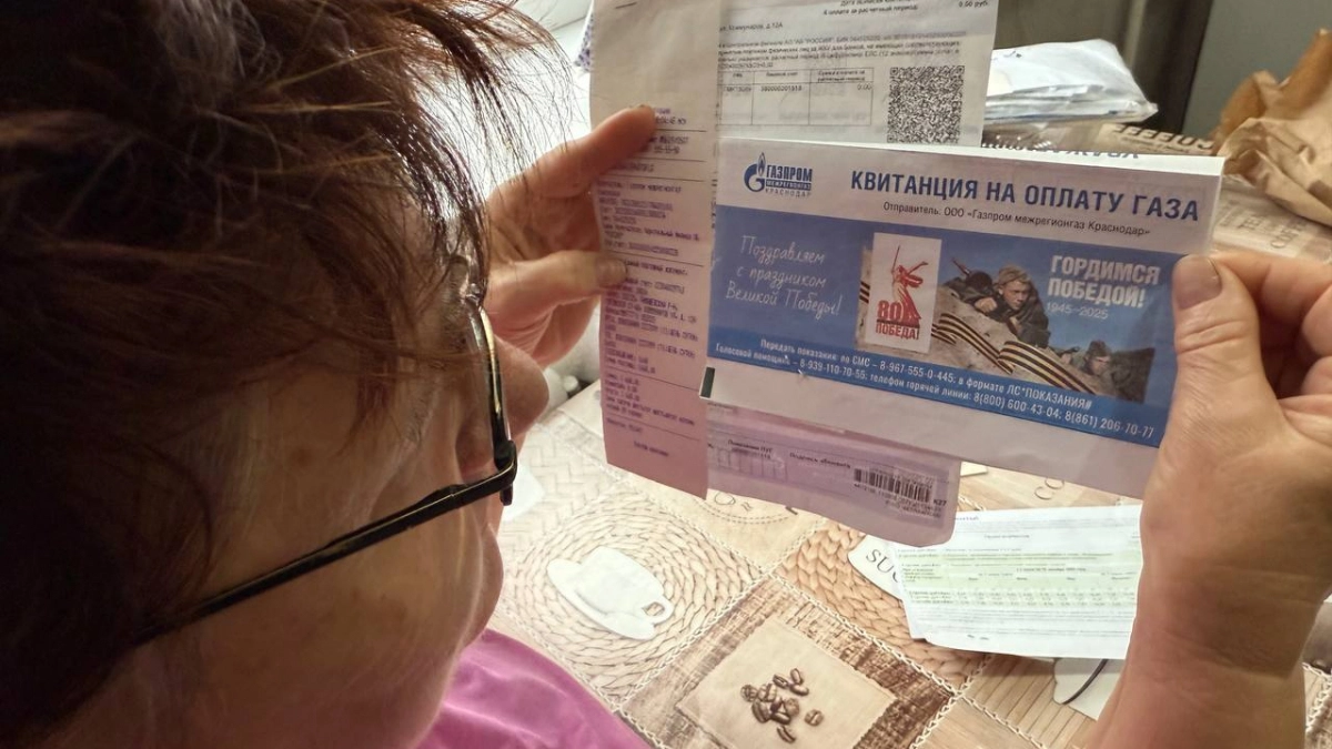 Квитанции за коммуналку могут обнулить: кому из бюджета полностью оплатят счета