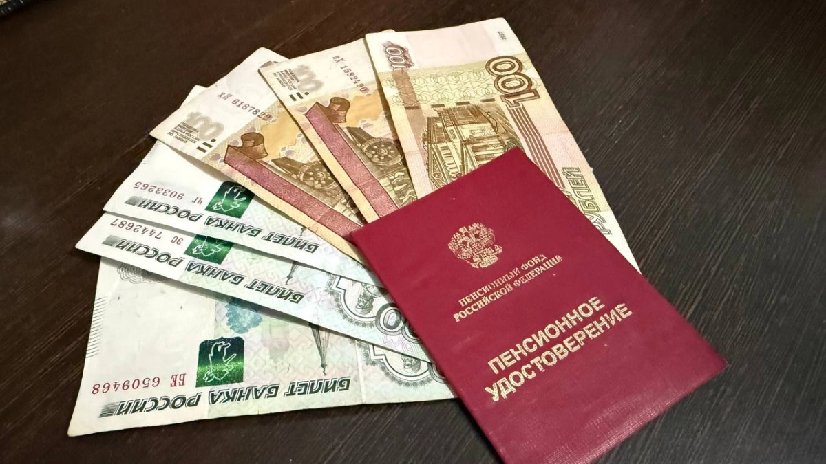 «В апреле пенсионерам дадут новую льготу, но не всем»: кто попадает в список счастливчиков и какие бумаги бежать собирать