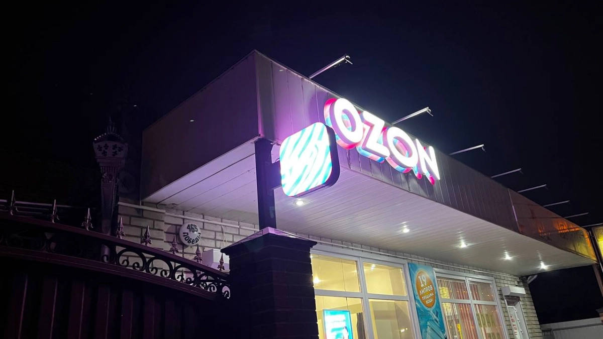 С 1 апреля россиянам перекроют доступ к заветным кнопкам «Купить»: список сюрпризов от Wildberries и Ozon