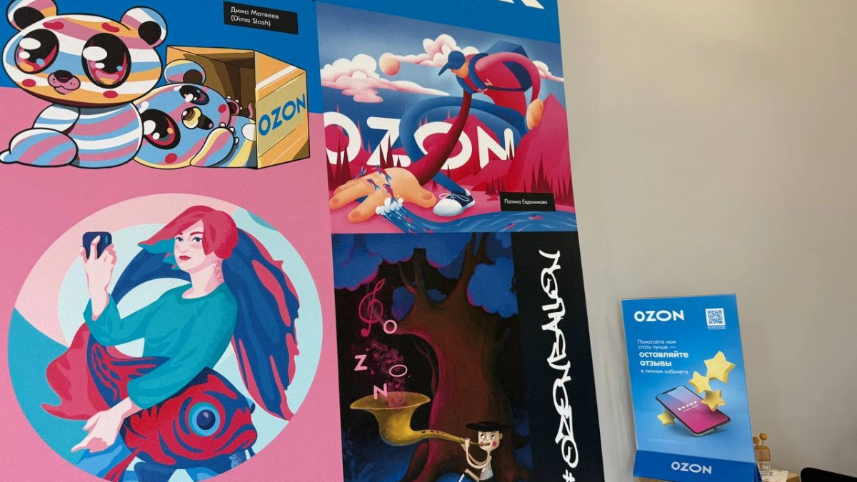 Хватит заказывать «просто посмотреть»: Wildberries и Ozon с марта введут штрафы за пустые корзины