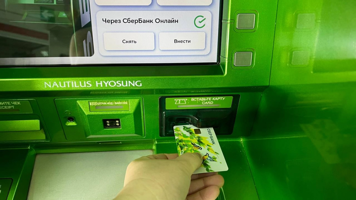 Не прячьтесь от налоговой: названа сумма переводов, за которой ФНС начнёт следить с 2027 года