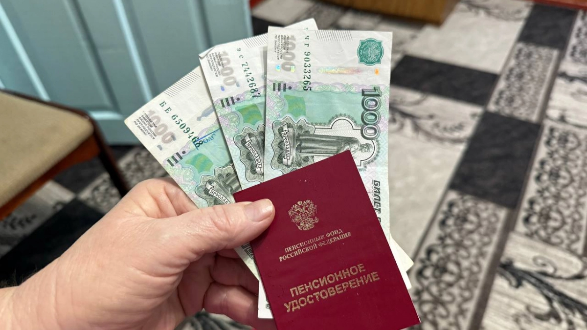 Не потеряйте свои деньги: с апреля пенсионерам с опытом работы в 90-х пересчитают выплаты