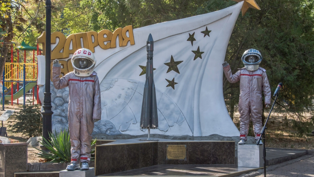 С Днем космонавтики! История и ретрофото новороссийского планетария имени Юрия Гагарина