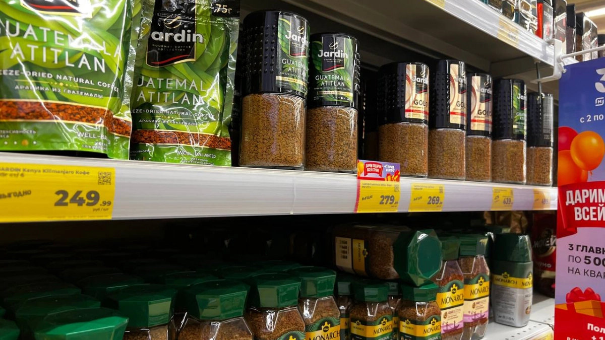 В «Магните» найден потрясающий кофе для гурманов: вкус 100% идеальный и цена не бьет по кошельку