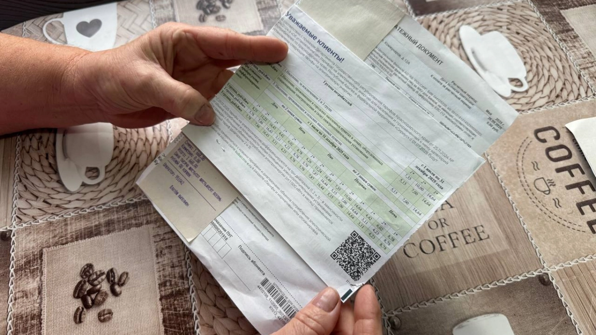 Тарифы ЖКХ отменили задним числом: миллионы россиян получат возврат денег с января 2026