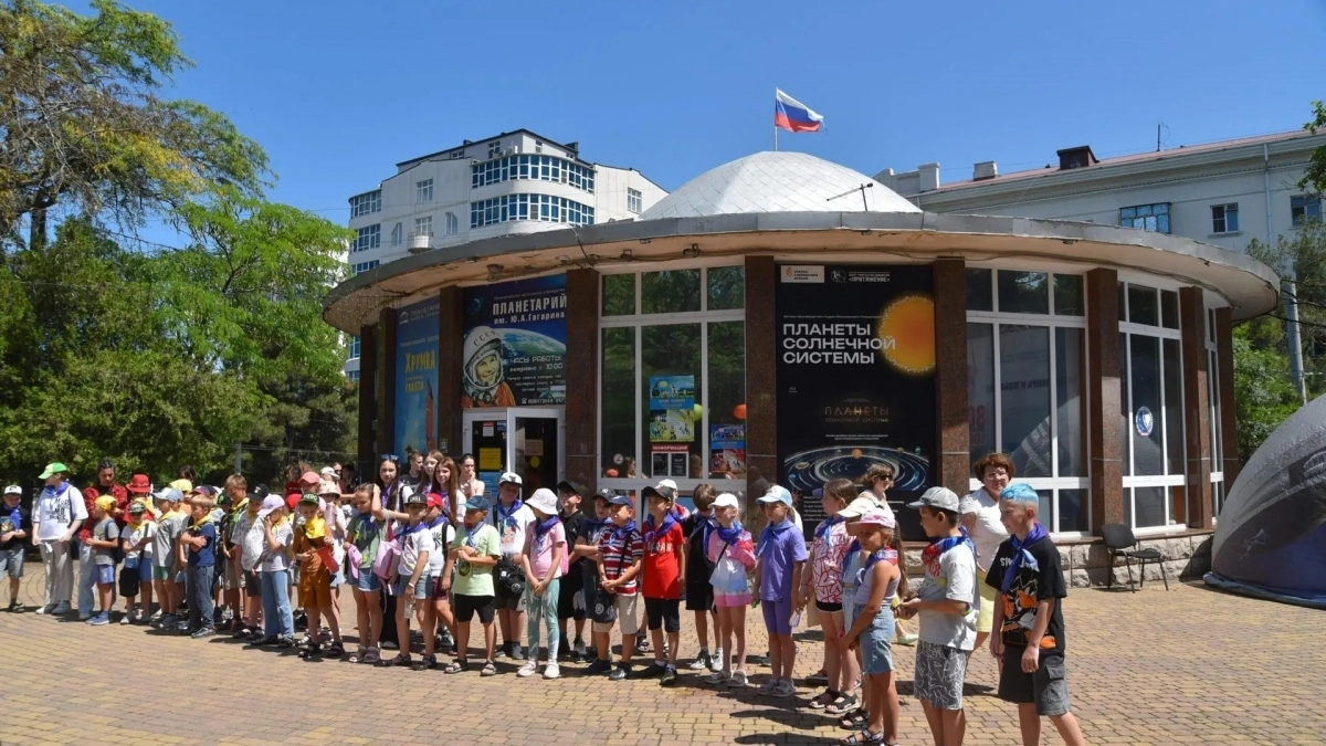 В Новороссийске капитально отремонтируют планетарий: проект прошел госэкспертизу, осталось найти средства на ремонт