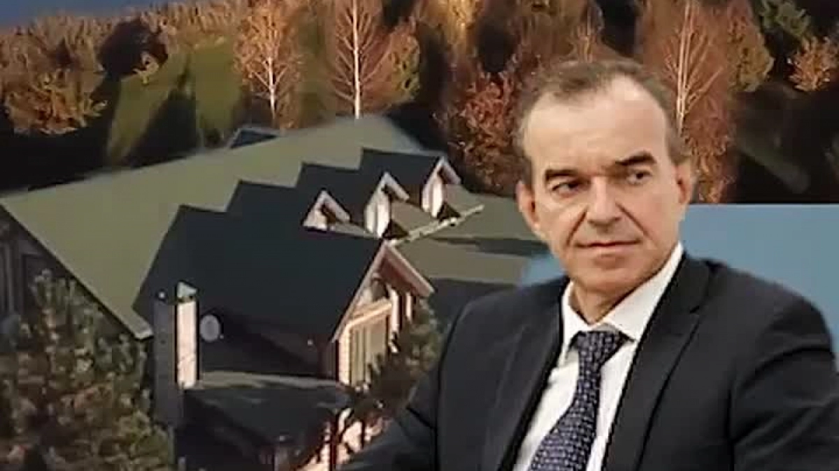 На вилле на берегу реки Кочеты в станице Динской нашли разрешения на 15 видов оружия на имя губернатора Кубани