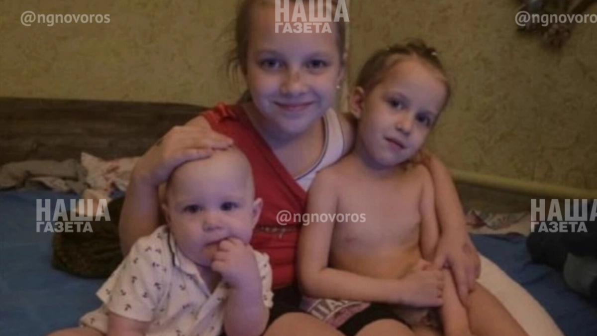 Отличные новости! Администрация Новороссийска подыскала квартиру для семьи, в которой пострадали дети во время атаки беспилотников 