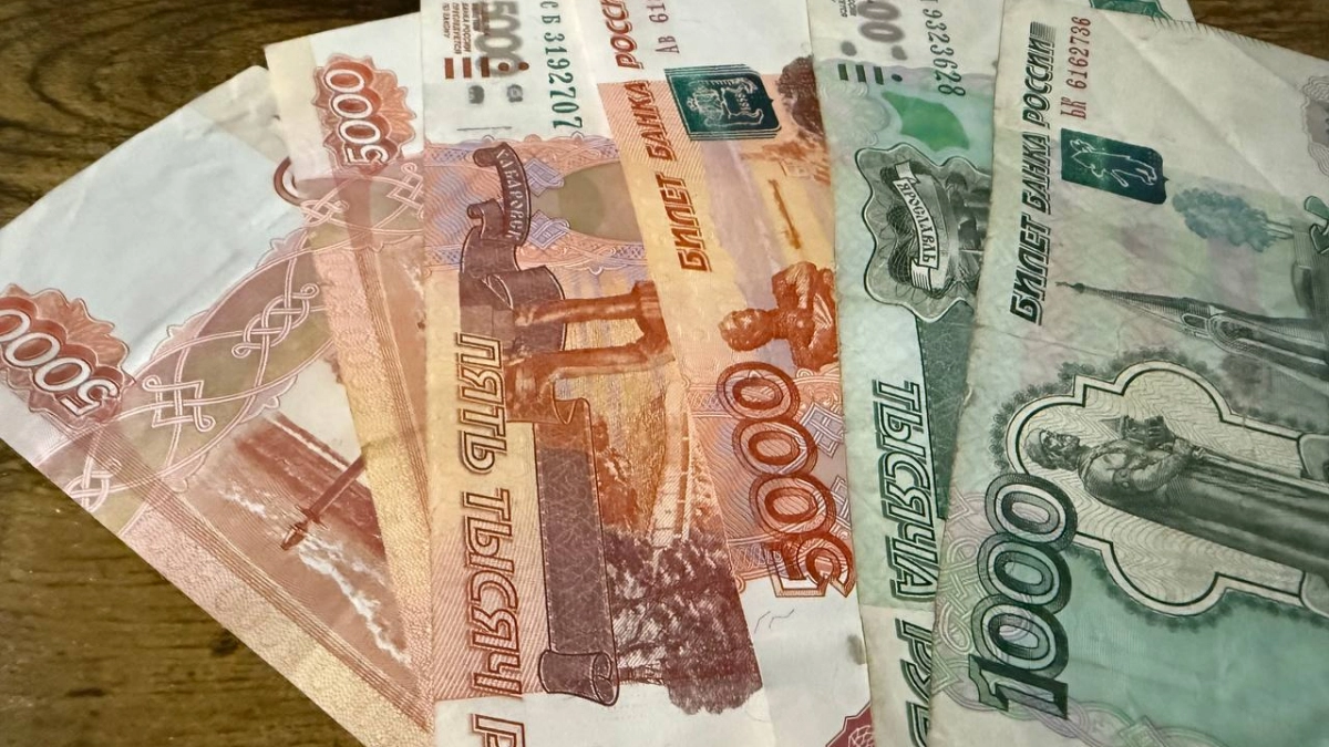 Банковские карты и наличные с 1 мая: три важных изменения