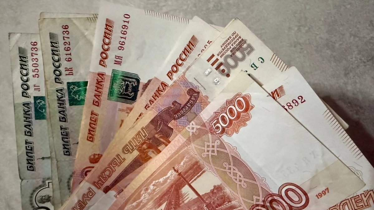 28 450 рублей на карту «Мир»: кто получит деньги до 31 апреля