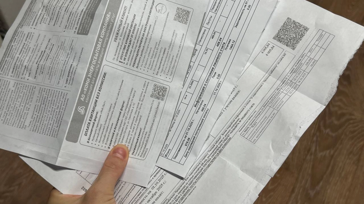 Готовьте кошельки с 1 сентября: тарифы ЖКХ взлетят — ФАС уже всё утвердила