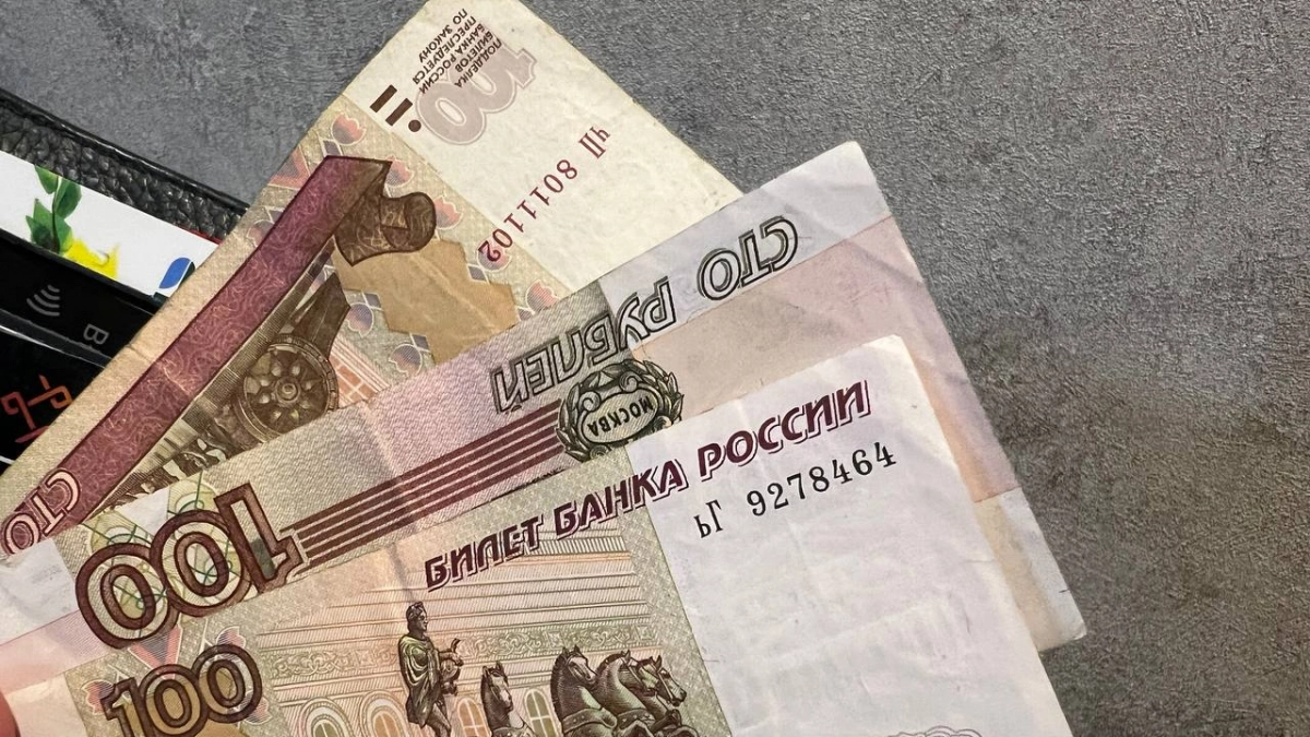 Вернут 7% от зарплаты: кому положена новая выплата от Соцфонда с 1 июня 2026 года