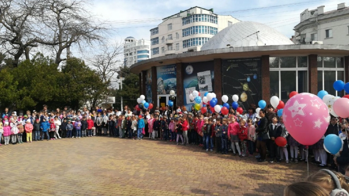 Космическая неделя в Новороссийске: программа мероприятий ко Дню космонавтики