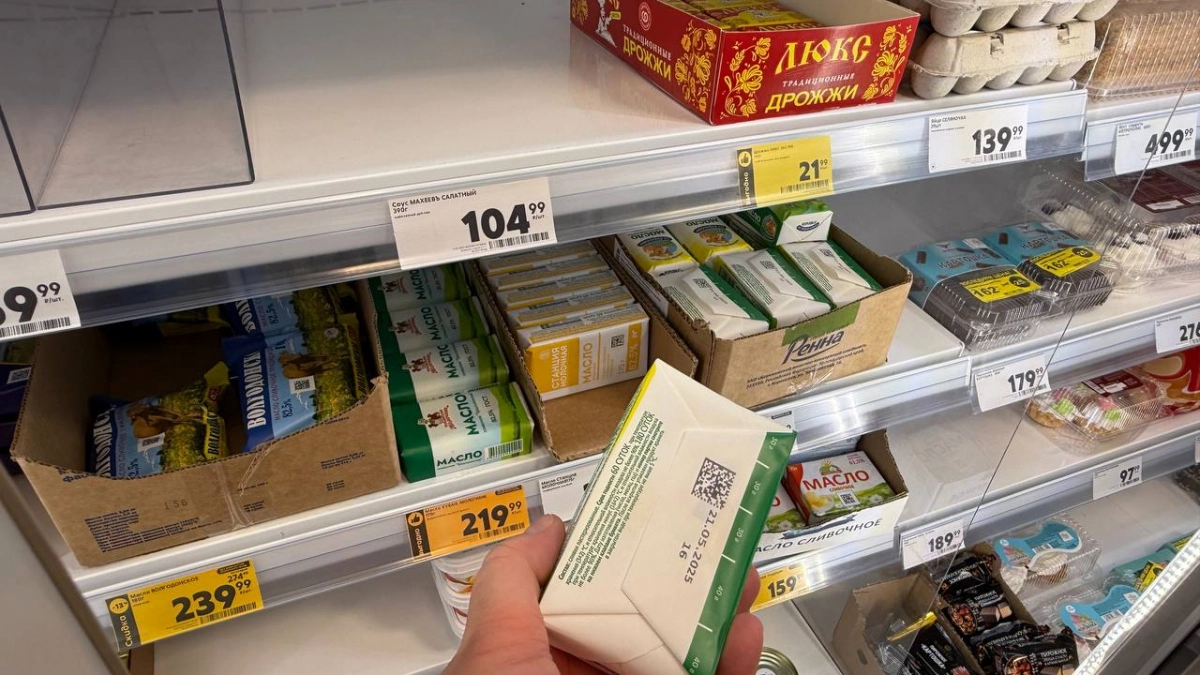  Эксперты Роскачества раскрали секреты: вот какое сливочное масло хватают пачками