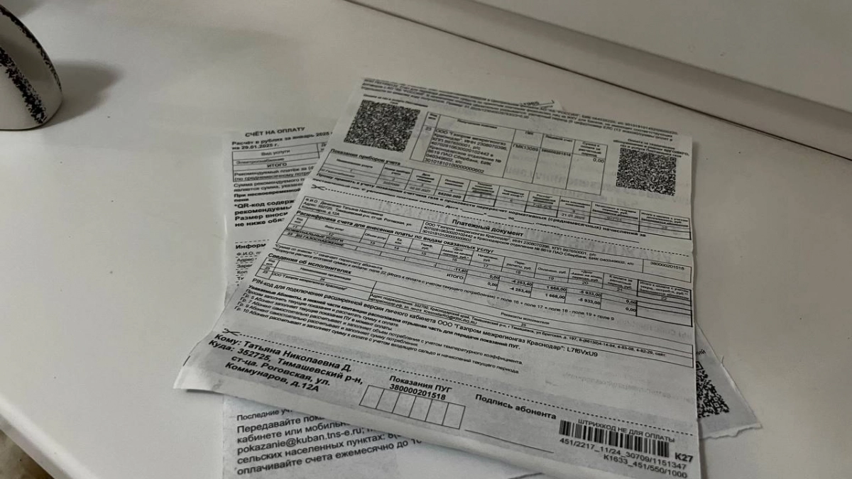 Сосед не платил за квартиру, а наказали вас: новый кошмарный сюрприз управляющих компаний