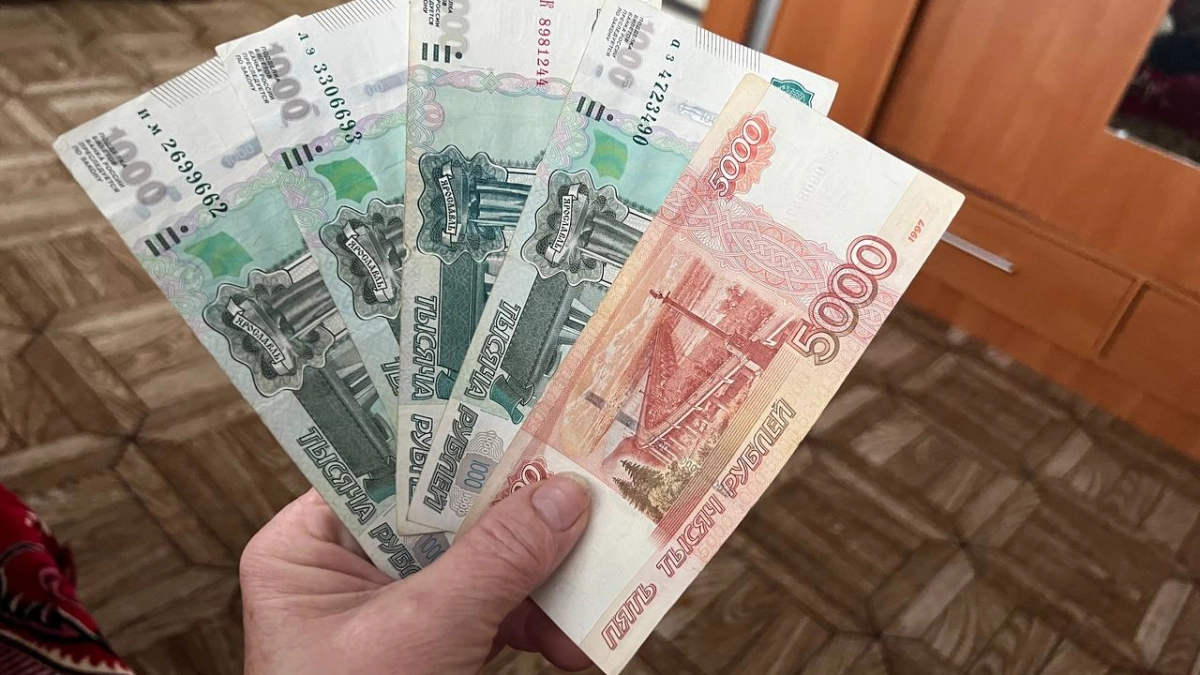 Проверьте свой кошелёк. Центробанк рассказал, что делают россияне с деньгами