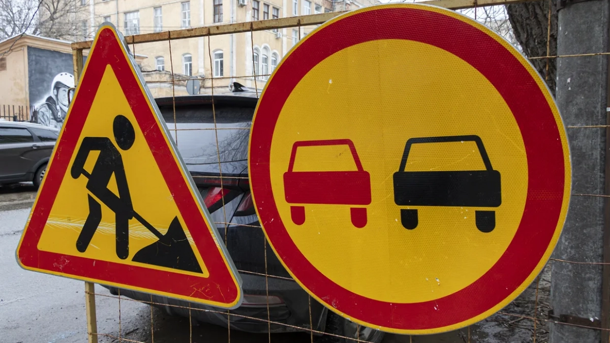 Участок дороги на Горького в Цемдолине отремонтируют за 44 млн рублей