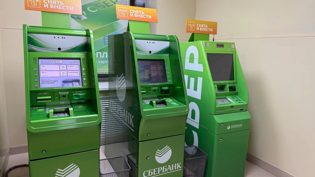 Считайте каждую копейку: банки раскрыли сумму переводов, после которой карту заблокируют