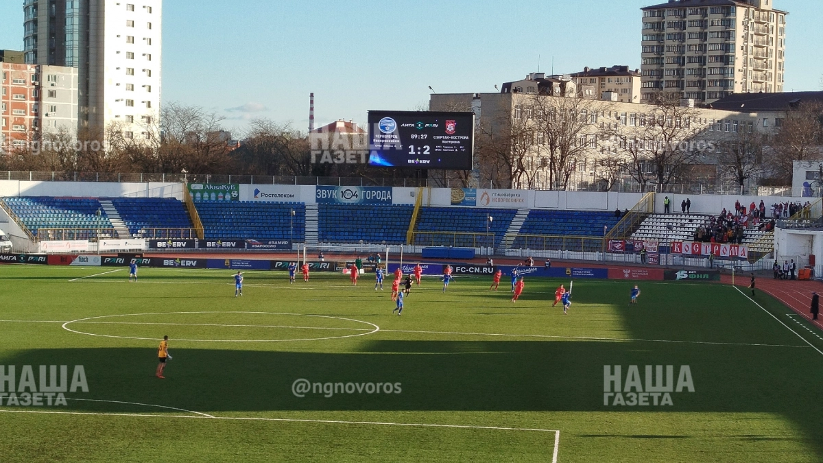 Пока новороссийцы смотрели футбол по бесплатным билетом, их авто эвакуировали – матч обошелся примерно в 7 000 рублей