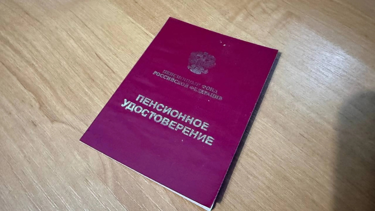Пенсионеров с квартирами предупредили о лишении льгот с 1 мая — проверьте себя