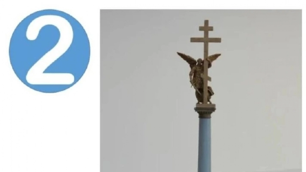  Ангел с крестом над воинами: новороссийцы выбрали памятник героям СВО 