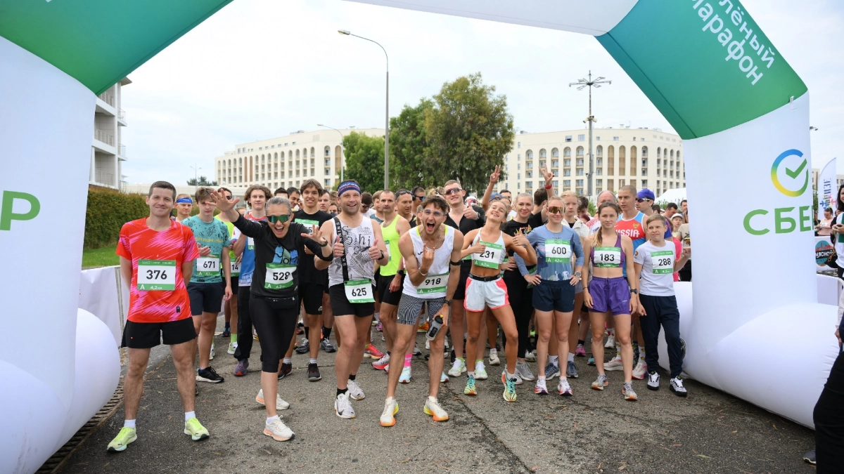 СберПрайм Зелёный Марафон пройдёт 30 мая в Сириусе  