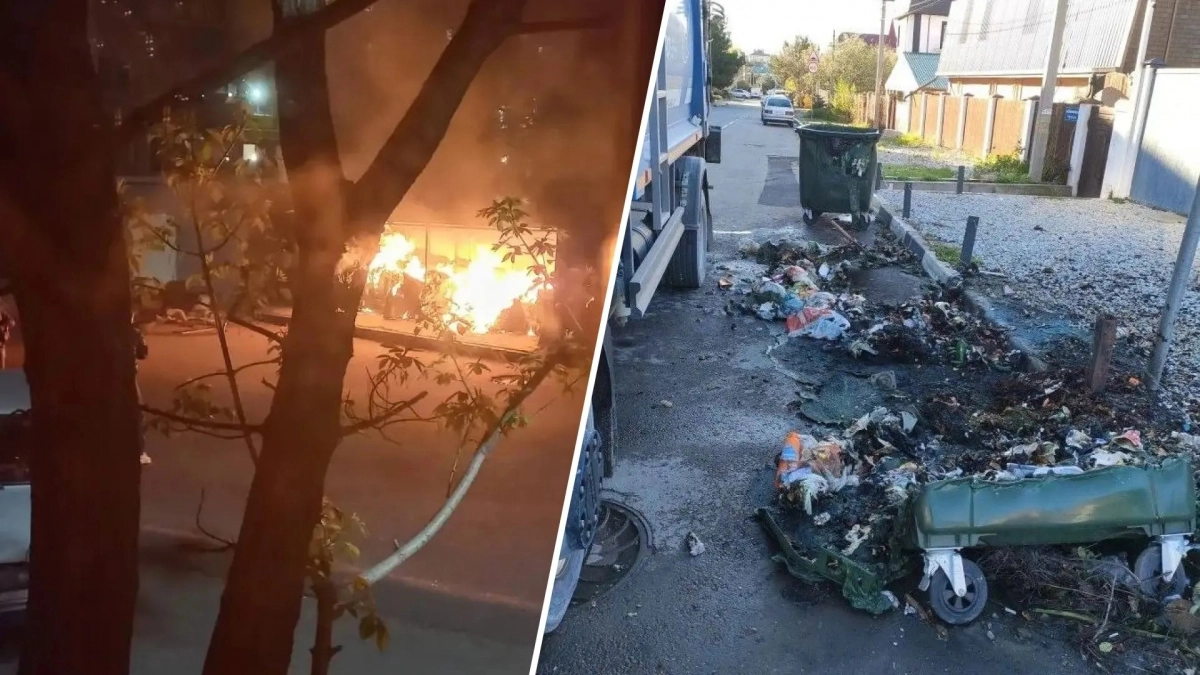 В Новороссийске за одну ночь сгорели два мусорных контейнера: поджигателей ищут