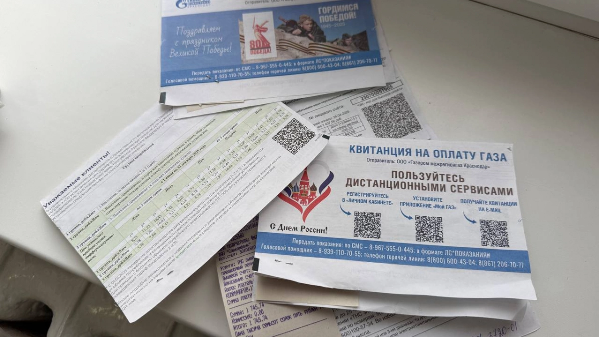 Не покажете эту справку — сразу же заплатите в два раза больше: апрельский сюрприз для владельцев квартир
