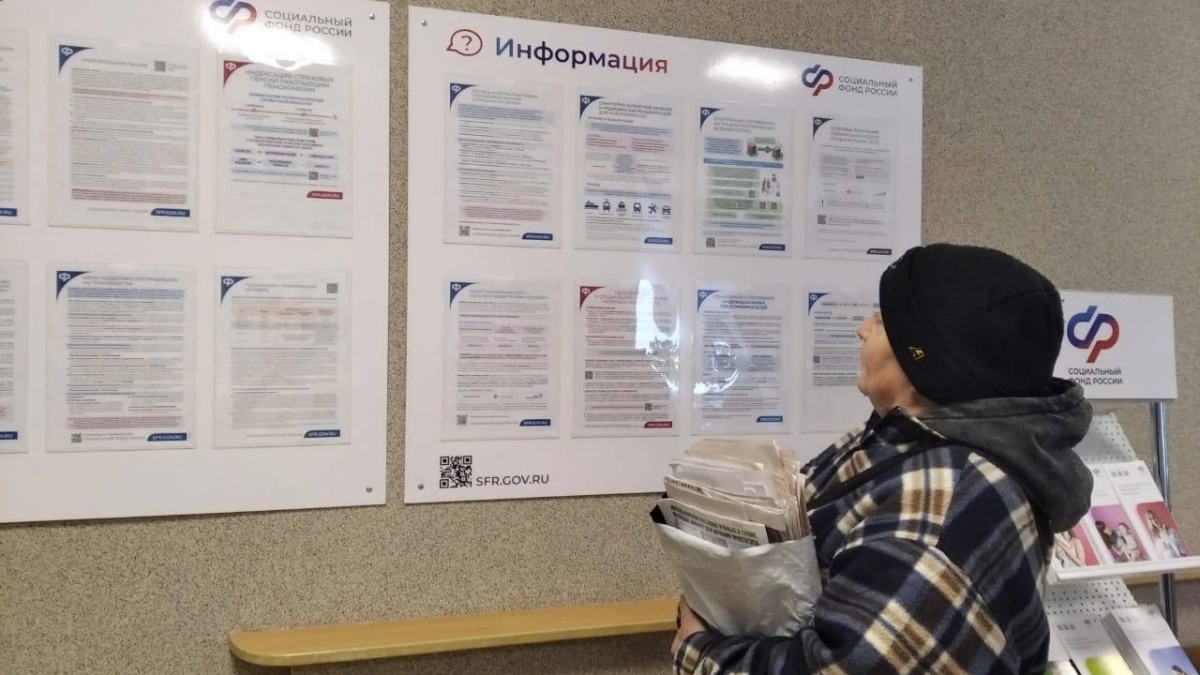 Трудовая пылится, а денег не прибавилось: куда исчезли советские годы из вашей пенсии