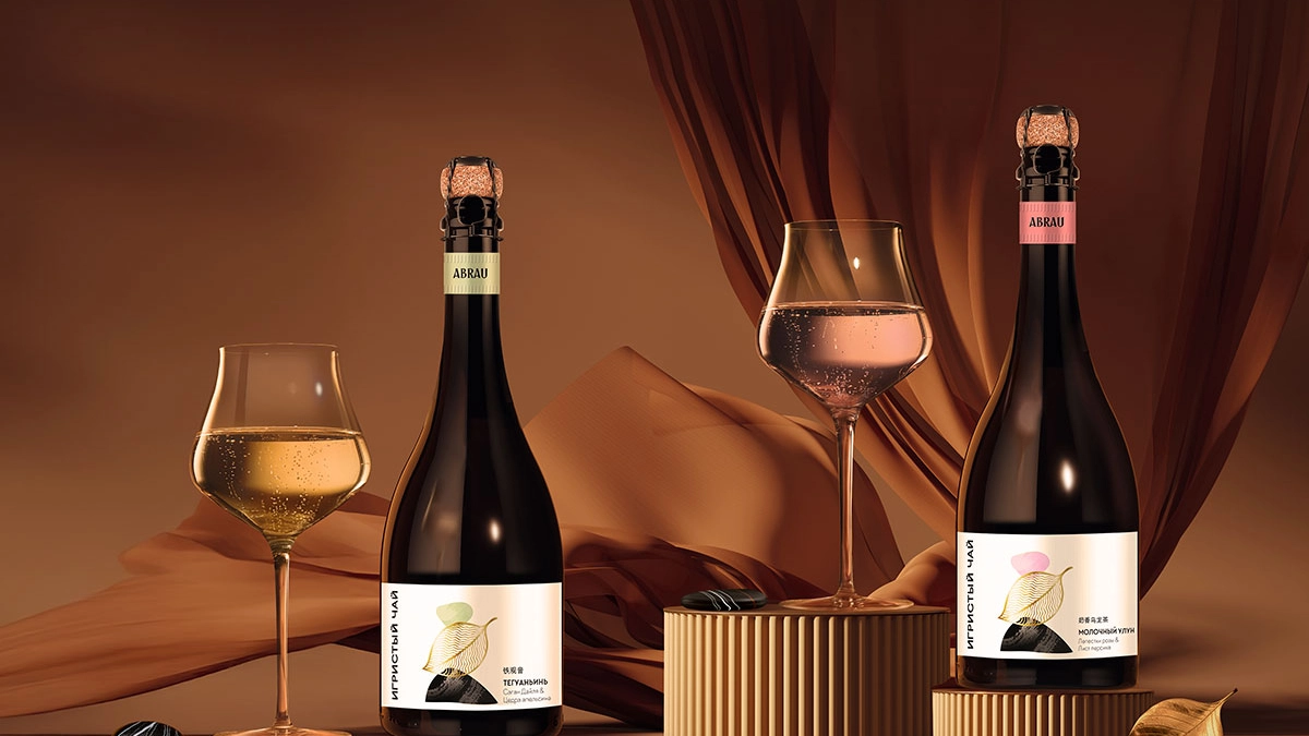 Напиток для высокой гастрономии и премиальных ресторанов: компания «Абрау-Дюрсо» будет выпускать игристый чай 