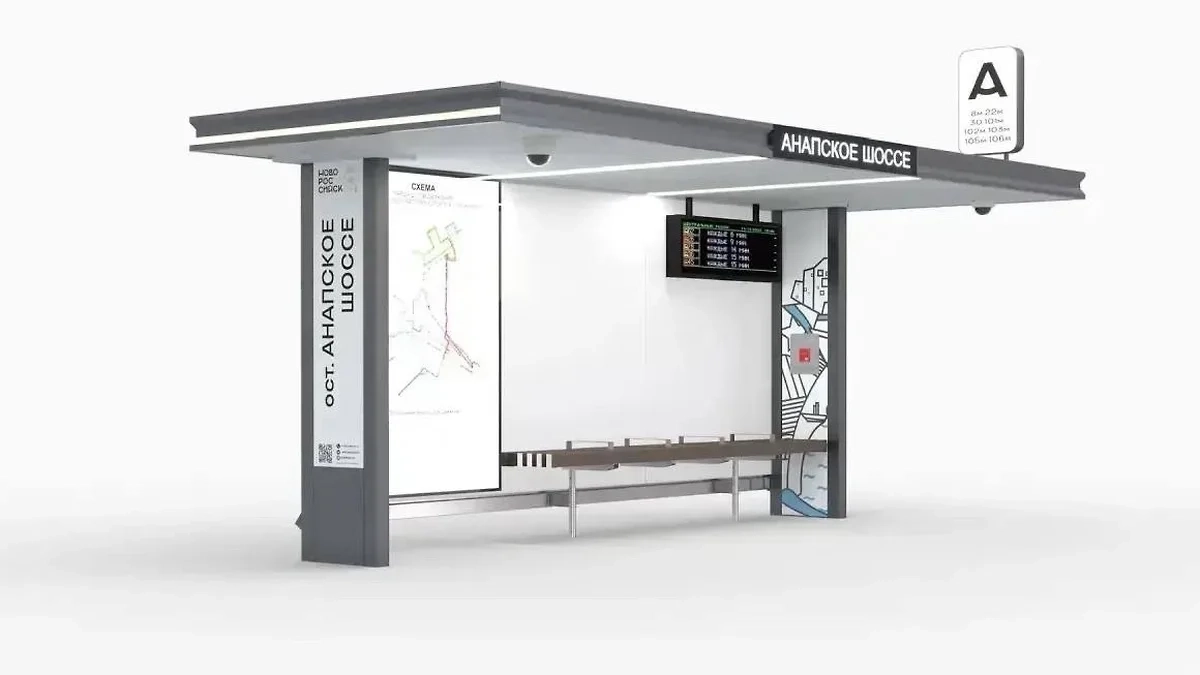 Единый стандарт для остановок: в Новороссийске заменят 42 павильона