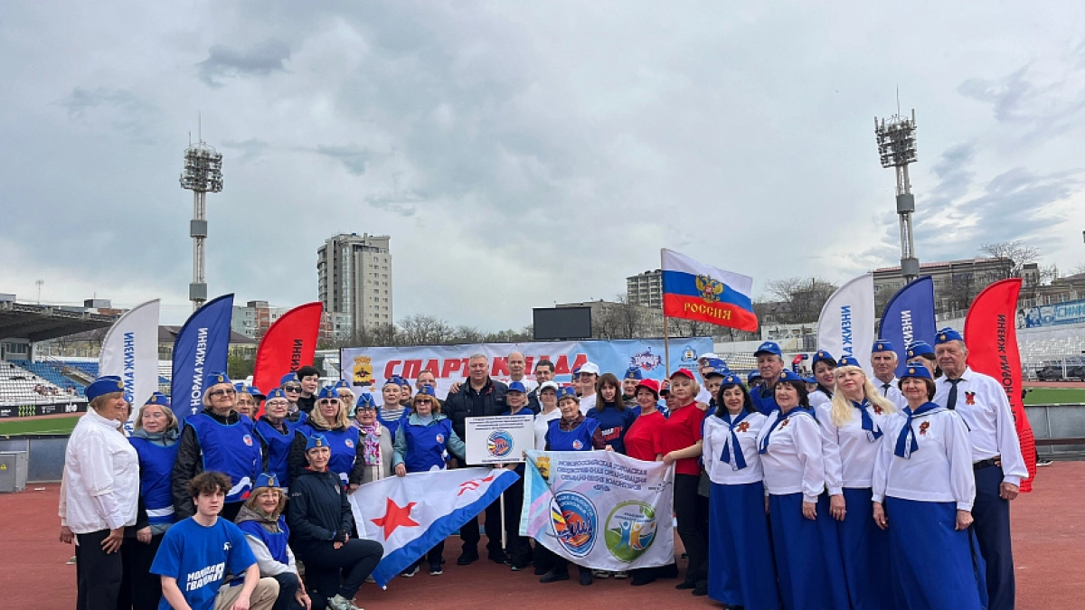 Серебряный старт: в Новороссийске дали старт Спартакиаде пенсионеров