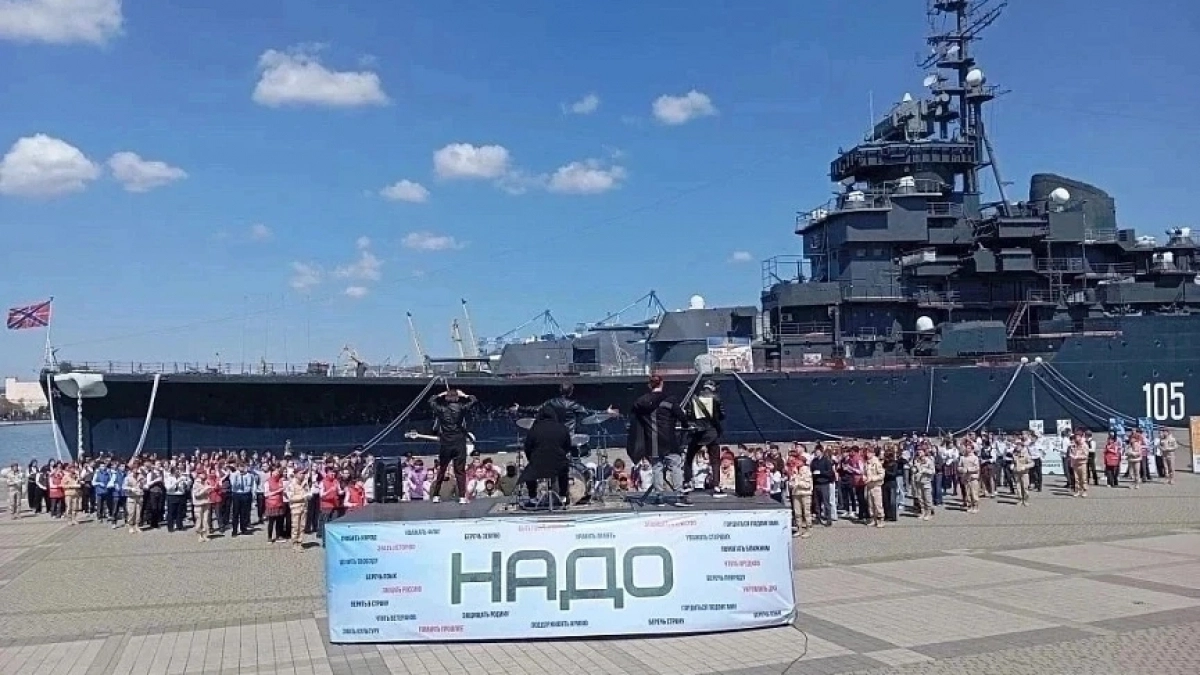 В Новороссийске сняли патриотический ролик «Надо!» 